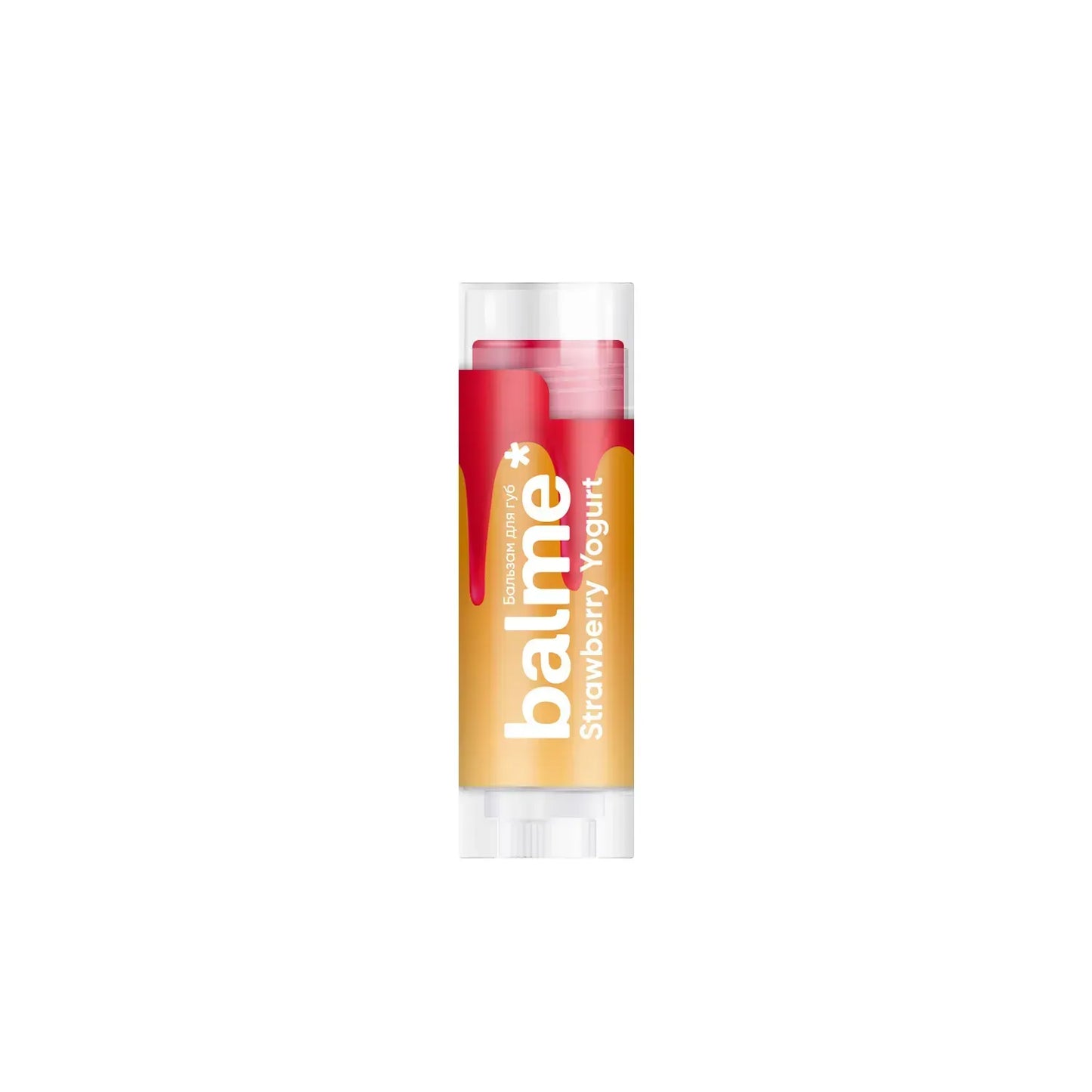 Бальзам для губ Strawberry Yogurt Balme