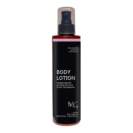Парфумований лосьйон для тіла MG "Fresh Temptation", 250 ml