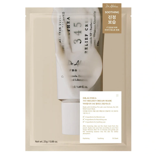 Відновлювальна тканинна маска з кремовою есенцією Dr. Althea 345 Relief Cream Mask, 25 g