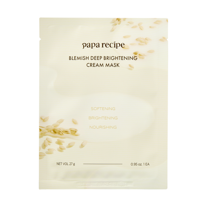 Освітлювальна маска ферментованим рисом і біотиками Papa Recipe Blemish Deep Brightening Cream Mask, 27 g