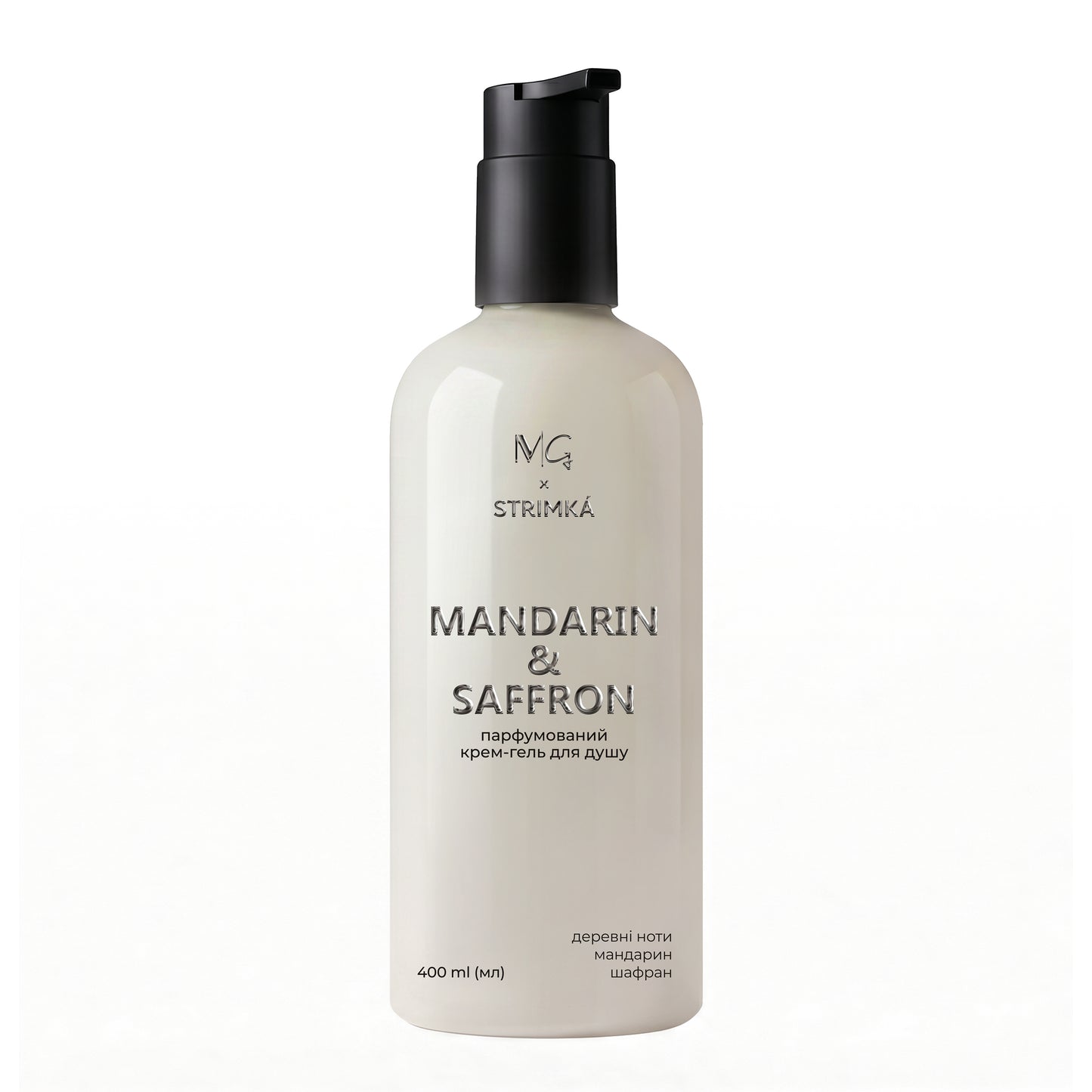 Крем-гель парфумований для душу "Mandarin & Saffron MG & STRIMKA, 400 ml