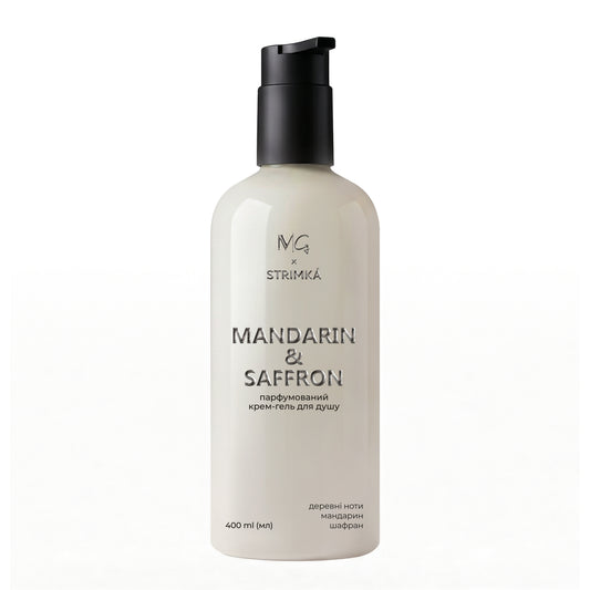 Крем-гель парфумований для душу "Mandarin & Saffron MG & STRIMKA, 400 ml
