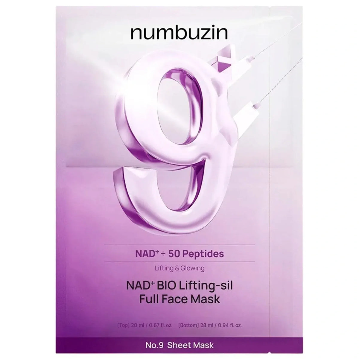 Ліфтинг-маска для пружності шкіри обличчя Numbuzin No.9 NAD Bio Lifting-sil Full Face Mask