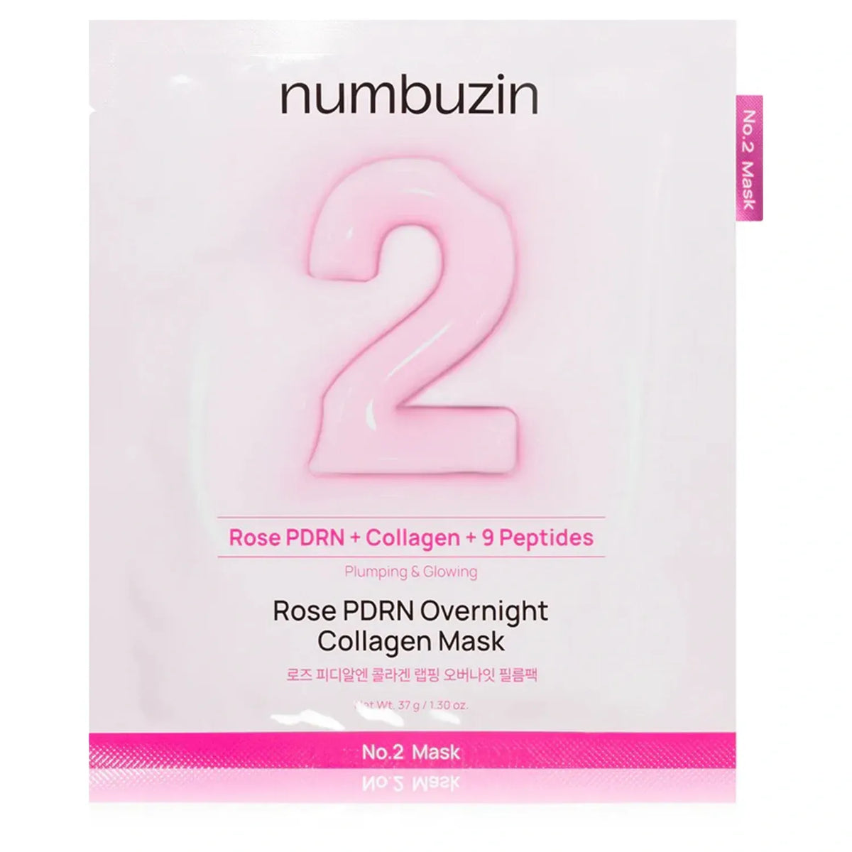 Гідрогелева маска з PDRN та колагеном для пружності шкіри  Numbuzin No.2 Rose PDRN Overnight Collagen Mask, 37 g