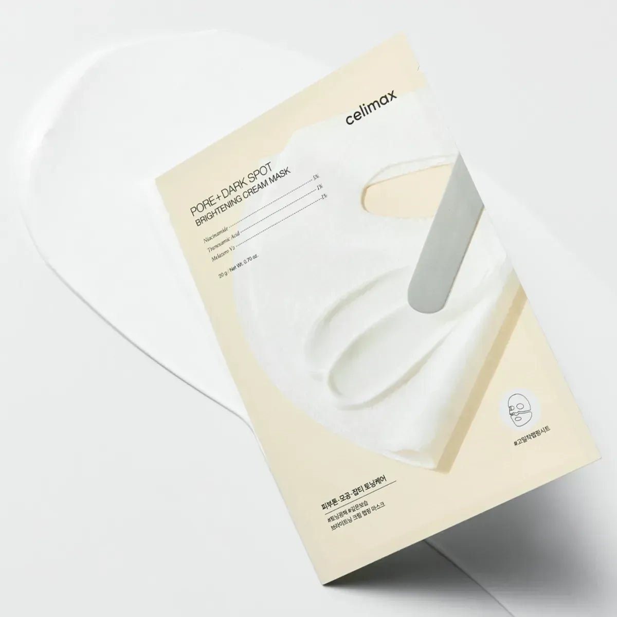 Освітлювальна крем-маска для обличчя Celimax Pore+ Dark Spot Brightening Cream Mask, 20 g