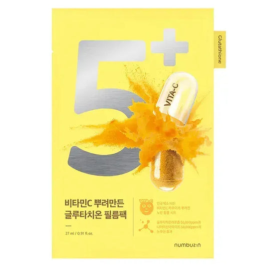Концентрована вітамінна маска для обличчя з глутатіоном No.5+ Glutathione Vitamin Concentrated Mask, 27 ml