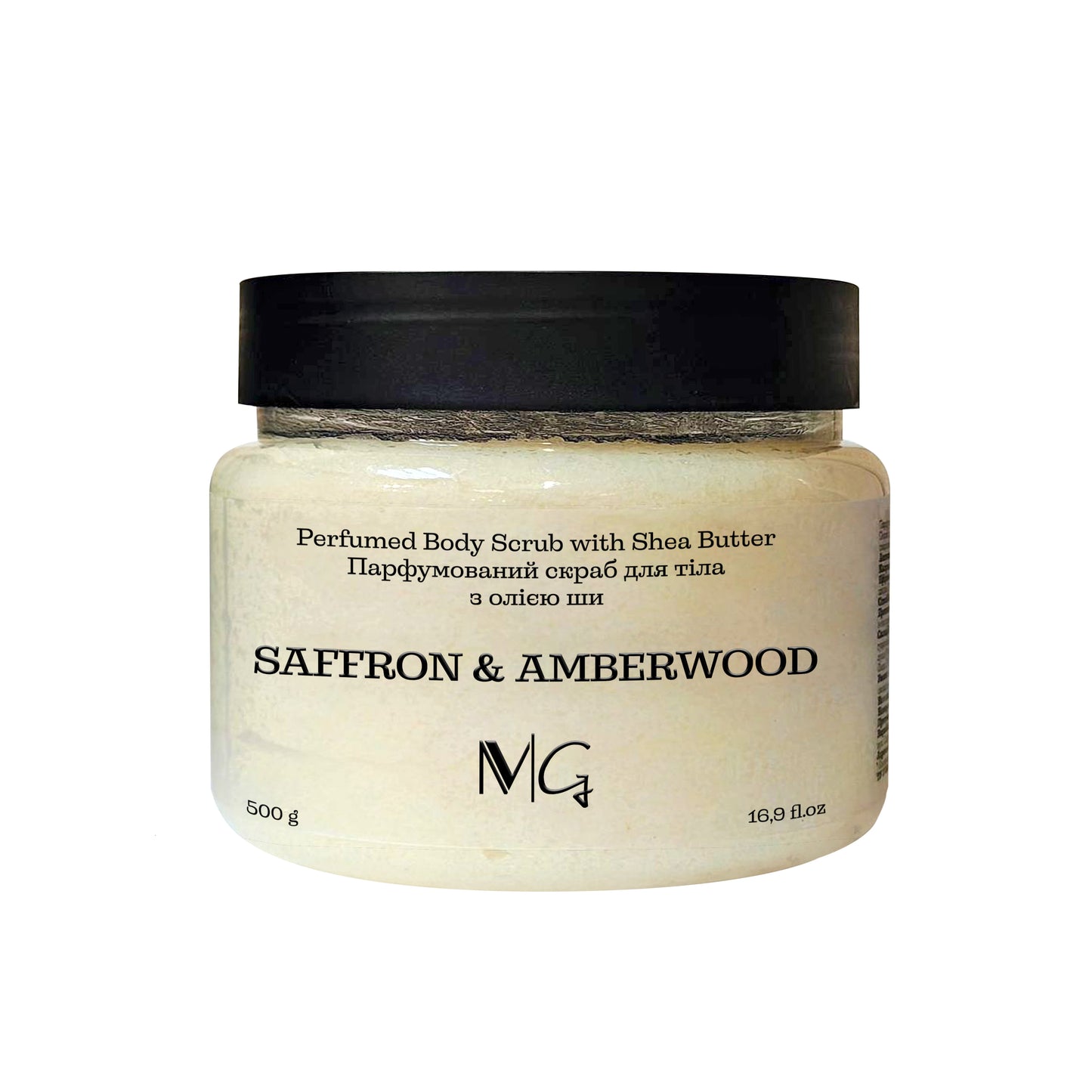 Скраб для тіла парфумований  MG "Saffron & Amberwood, 500 ml