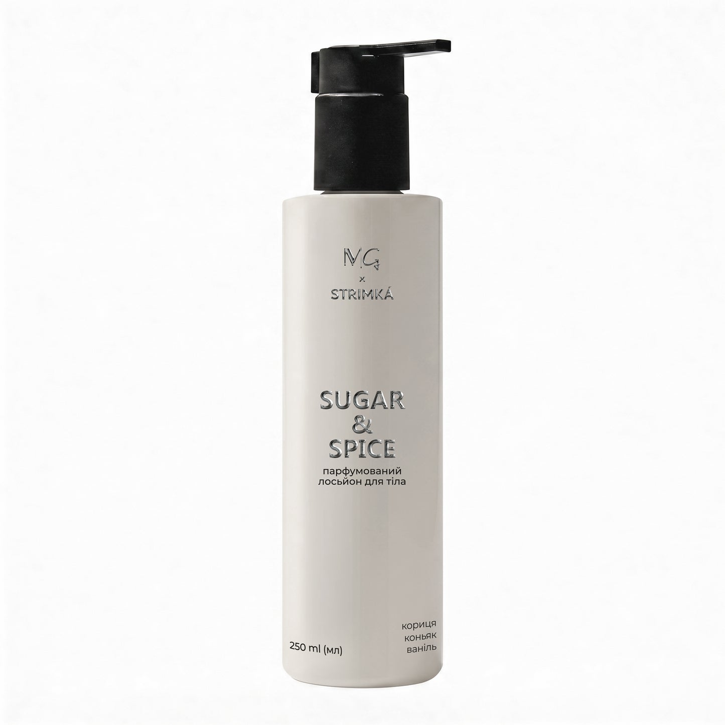 Лосьйон для тіла парфумований "Sugar & Spice" MG & STRIMKA, 250 ml