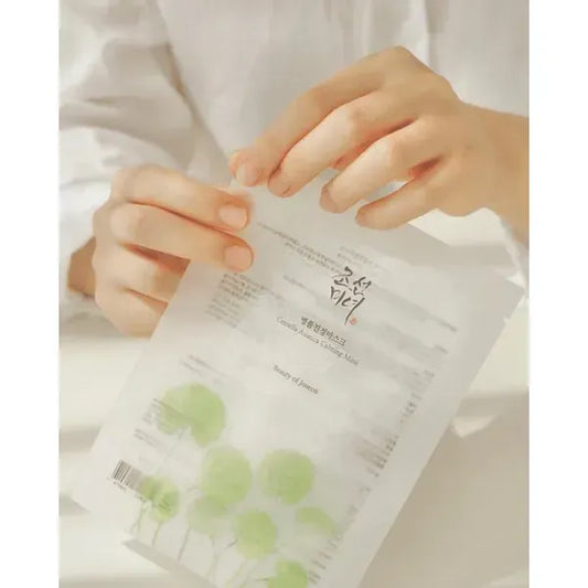 Заспокійлива тканинна маска з центелою Beauty of Joseon Centella Asiatica Calming Mask, 25 ml