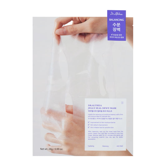 Маска для обличчя Dr. Althea Jelly Seal Dewy Mask, 28g