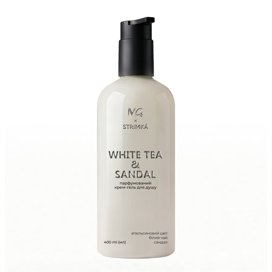 Крем-гель парфумований для душу "White tea & Sandal" MG & STRIMKA, 400 ml